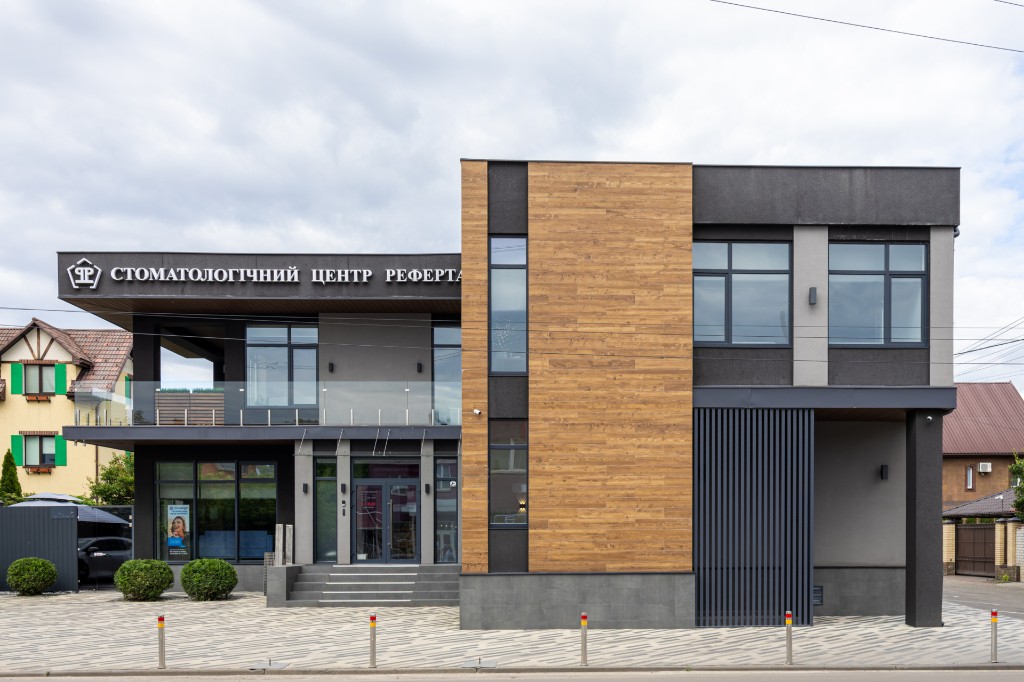 Філія Осокорки — Київ, вул. Садова 136-а